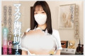 NPJ 2025년 10월 07일 발매 AV 품번 정보