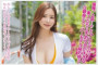 WANZ FACTORY 2025년 10월 07일 발매 AV 품번 정보