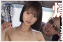 혼나카(本中) 2025년 10월 28일 발매 AV 품번 정보