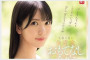 2025년 10월 24일자 주요 신작 AV 품번 정보 PART 2 - S1, h.m.p, ROYAL, TEPPAN, VENUS