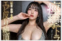 2025년 09월 30일자 주요 신작 AV 품번 정보 - DAHLIA, SOD, Mother