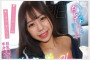 P.K.P.D 2025년 10월 07일 발매 AV 품번 정보