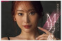 Fitch 2025년 10월 21일 발매 AV 품번 정보