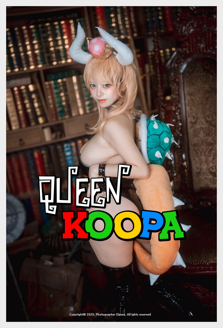 띠띠 웹화보 DJAWA 'Queen Koopa' 맛보기 - 모델 띠띠