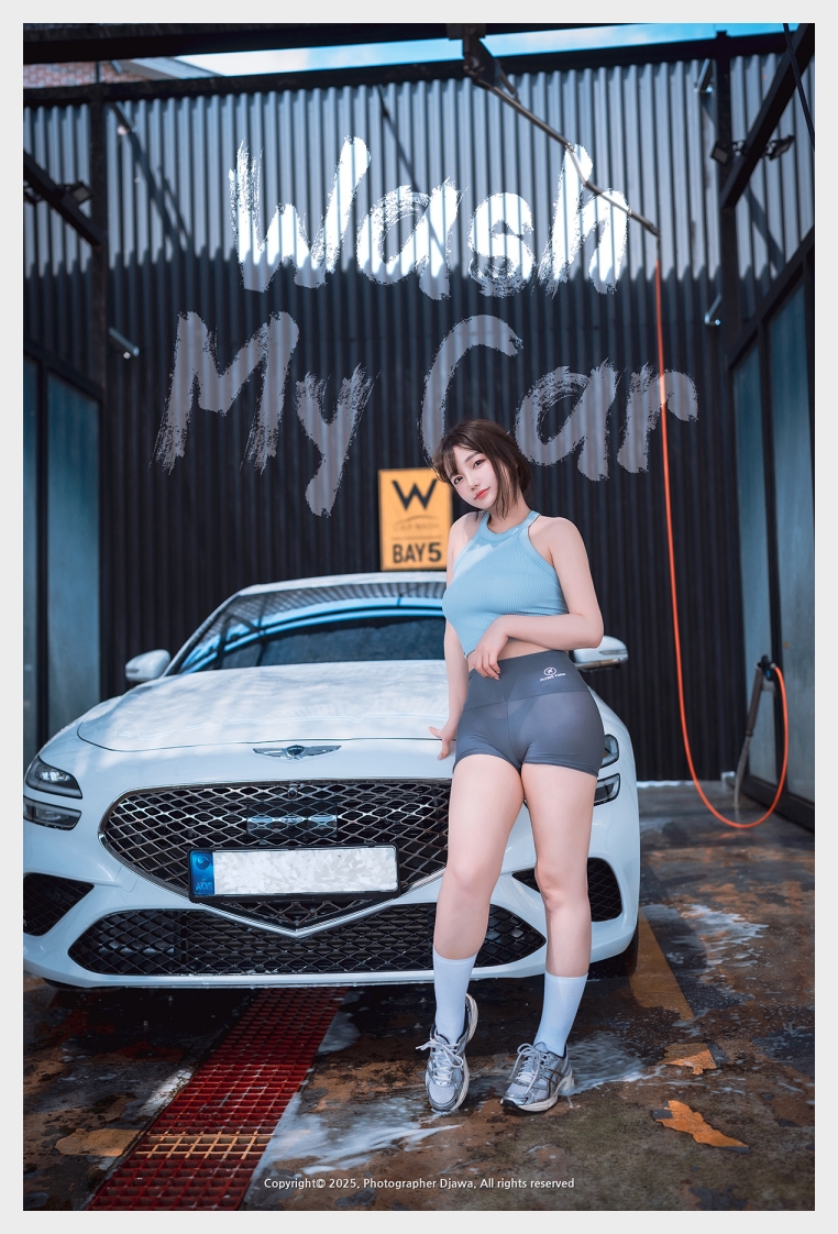 손예은 웹화보 DJAWA 'Wash My Car' 맛보기 - 모델 손예은