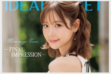 2025년 11월 07일자 주요 신작 AV 품번 정보 PART 2 - IP, S1, JET, VENUS