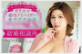 2025년 11월 08일자 주요 신작 AV 품번 정보 - DAHLIA, 타카라, AURORA, 세레브노토모, 앨리스 재팬, 크리스탈, GQ, million, REAL