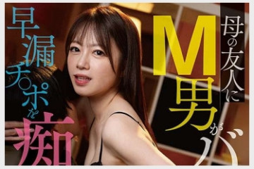 2025년 11월 09일자 주요 신작 AV 품번 정보 - DAHLIA, 츠마바나