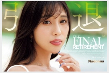 2025년 11월 07일자 주요 신작 AV 품번 정보 PART 1 - Madonna, FALENO, 비비안, 다스!