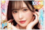 2025년 11월 14일자 주요 신작 AV 품번 정보 PART 2 - MOODYZ, MVG, OPPAI, PREMIUM, VENUS