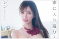 OPPAI 2025년 11월 18일 발매 AV 품번 정보