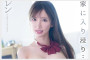 OPPAI 2025년 11월 18일 발매 AV 품번 정보