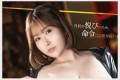 PRESTIGE 2025년 11월 발매 AV 품번 정보