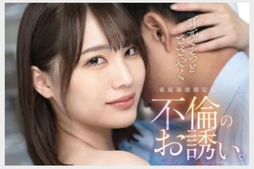 2025년 10월 30일자 주요 신작 AV 품번 정보 - PRESTIGE, DAHLIA, FALENO