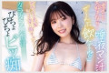 2025년 10월 31일자 주요 신작 AV 품번 정보 PART 2 - MOODYZ, NPJ, VENUS, WANZ, DAHLIA