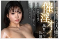 VENUS 2025년 11월 04일 발매 AV 품번 정보