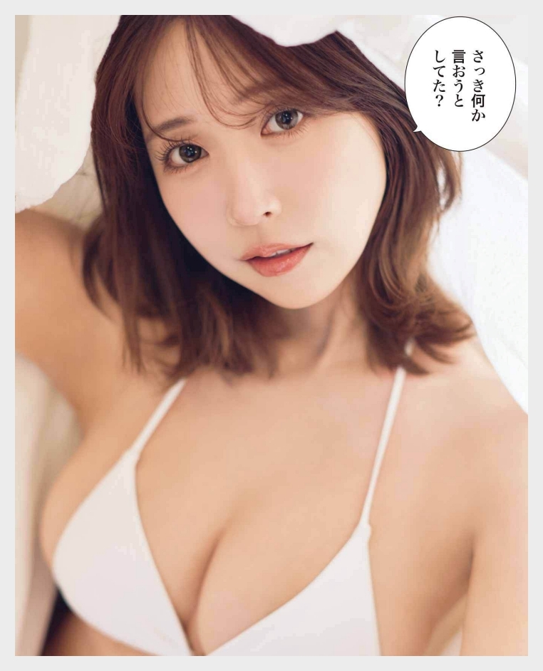 미카미 유아 영 간간 2025년 21호 그라비아 맛보기 - 三上悠亜