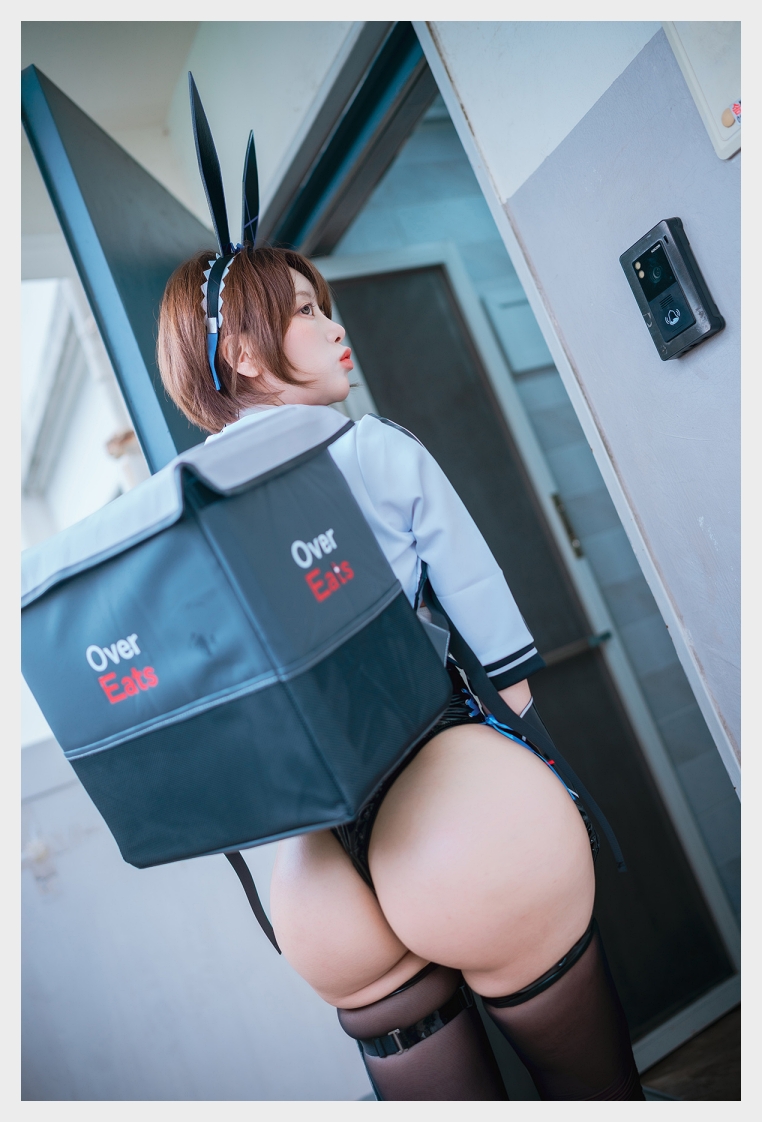 띠띠 DJAWA 'Yummy Delivery' 웹화보 맛보기 - 모델 띠띠