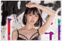 2025년 12월 19일자 주요 신작 AV 품번 정보 PART 1 - Madonna, FALENO, 치녀 헤븐, 다스!, ABC, 혼나카, h.m.p