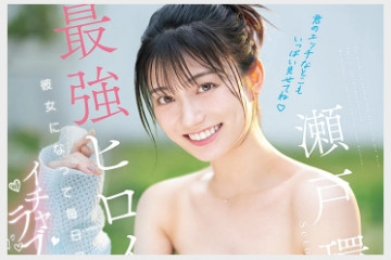 2025년 12월 05일자 주요 신작 AV 품번 정보 PART 2 - Madonna, S1, FALENO, JET, VENUS