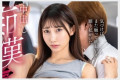 VENUS 2025년 12월 09일 발매 AV 품번 정보