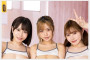 2025년 11월 22일자 주요 신작 AV 품번 정보 - 타카라, AURORA, 세레브노토모, 크리스탈, GQ, million, REAL