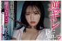 MOODYZ 2025년 12월 02일 발매 AV 품번 정보 - 사사키 아키 복귀작