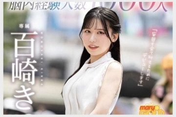 2025년 11월 11일자 주요 신작 AV 품번 정보 - SOD, FALENO