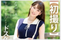 SOD create 2025년 11월 25일 발매 AV 품번 정보
