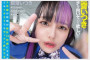 SOD create 2025년 11월 18일 발매 AV 품번 정보