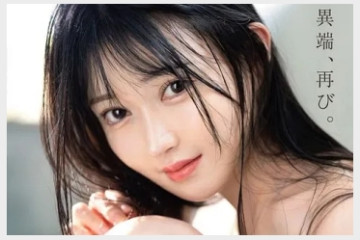 2025년 11월 27일자 주요 신작 AV 품번 정보 - PRESTGE, FALENO, Madonna