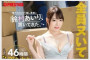 2025년 12월 04일자 주요 신작 AV 품번 정보 - PRESTIGE, FALENO, P.K.P.D