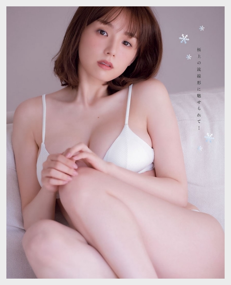 시노자키 아이 별책 영 챔피언 2026년 1호 그라비아 맛보기 - 篠崎愛