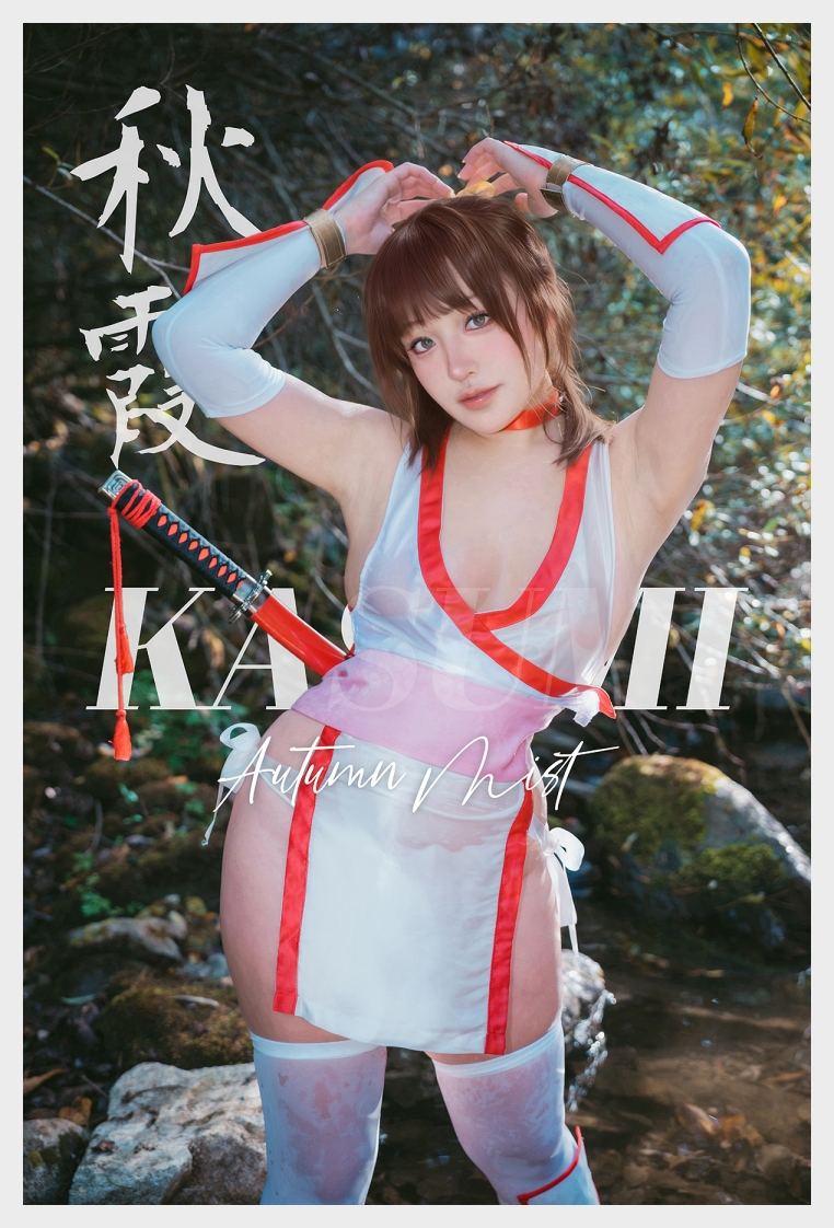 무무 DJAWA 'Kasumi : Autumn Mist' 웹화보 맛보기 - 모델 무무