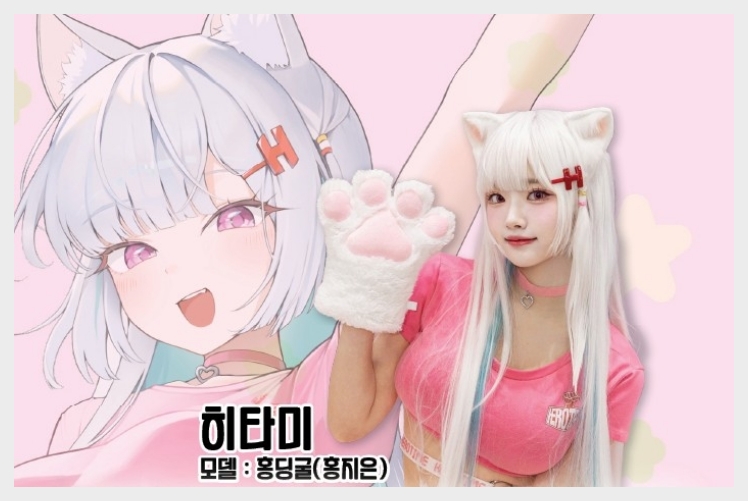 AGF 2025, 주요 참가 코스어 소개... '브라운더스트2' 부스서 치열한 촬영 경쟁 예상