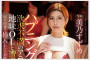 2025년 12월 13-14일자 주요 신작 AV 품번 정보 - DAHLIA, FALENO, DEEPS, GQ, P.K.P.D