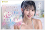 2025년 12월 20일자 주요 신작 AV 품번 정보 - FALENO, 타카라, AURORA, 세레브노토모, 크리스탈, GQ, million, REAL