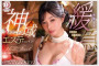 2026년 01월 10-11일자 주요 신작 AV 품번 정보 - DAHLIA, FALENO, 타카라, AURORA, 세레브노토모, 앨리스JAPAN, 크리스탈, GQ, million, REAL
