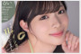 2025년 12월 23-24일자 주요 신작 AV 품번 정보 - SOD, FALENO