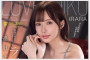 2026년 01월 03일자 주요 신작 AV 품번 정보 - FALENO, Dream Ticket, WAAP, 모모타로