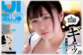 WAAP & Dream Ticket 2026년 01월 10일 발매 AV 품번 정보
