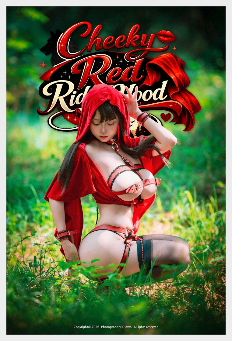 띠띠 DJAWA Cheeky Red Riding Hood 웹화보 맛보기 - 모델 띠띠