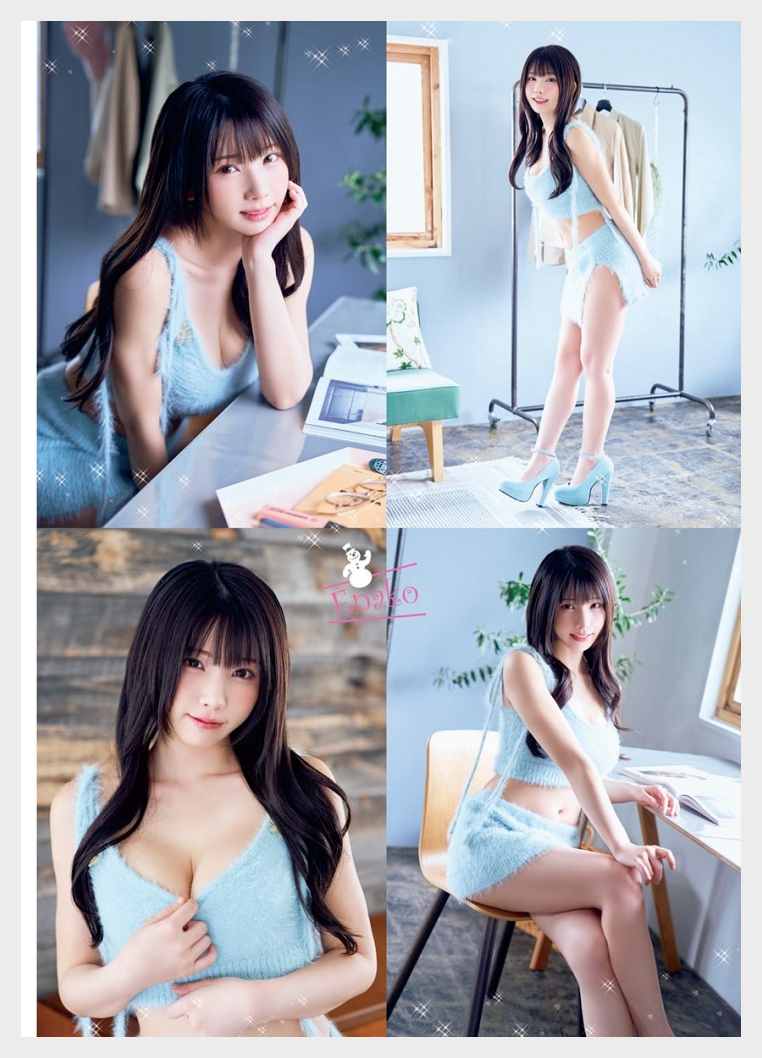 에나코 영 애니멀 2025년 24호 그라비아 맛보기 - えなこ