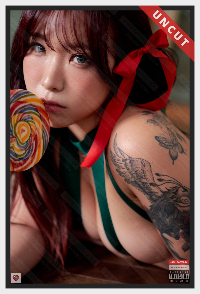 옐랑 무비판타지 [H.F] Yellang Vol.6 Better Sweet_UNCUT 웹화보 맛보기 - 모델 옐랑