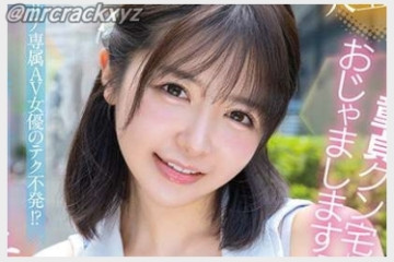 2026년 01월 24일자 주요 신작 AV 품번 정보 - DAHLIA, 타카라 영상, AURORA, 세레브노토모, 크리스탈 영상, GQ, million, REAL