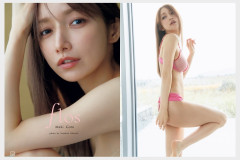 고토 마키 FRIDAY 사진집 flos 그라비아 맛보기 - 後藤真希