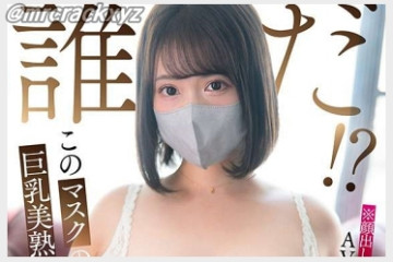 2026년 02월 01-02일자 주요 신작 AV 품번 정보 - DAHLIA, FALENO, mother