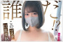 2026년 02월 01-02일자 주요 신작 AV 품번 정보 - DAHLIA, FALENO, mother, Dream Ticket, WAAP,