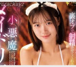 2026년 02월 06일자 주요 신작 AV 품번 정보 PART 2 - IP, S1, FALENO, Hunter, JET, VENUS