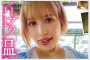 P.K.P.D 2026년 02월 17일 발매 AV 품번 정보